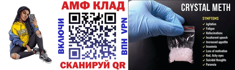 цены наркотик  Усть-Илимск  Амфетамин Premium 
