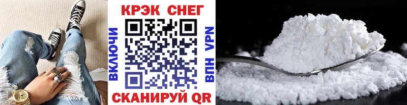 darknet официальный сайт  МЕГА как войти  Кокаин Колумбийский  Усть-Илимск  наркотики 