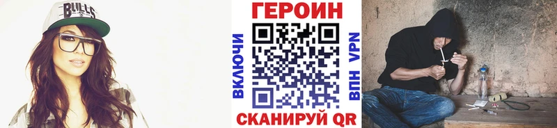 нарко площадка официальный сайт  Усть-Илимск  ГЕРОИН гречка  ссылка на мегу tor 