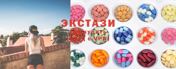 шишки Алзамай