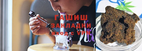 герыч Алексин