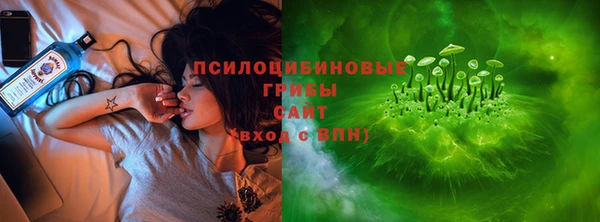 jwh Абинск