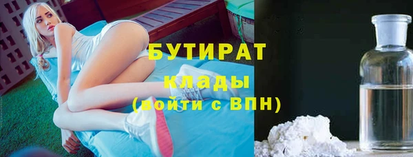 МДМА Приозерск