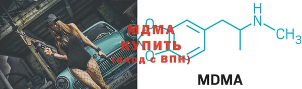 герыч Алексин