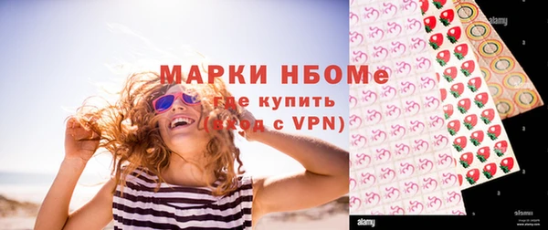 герыч Алексин