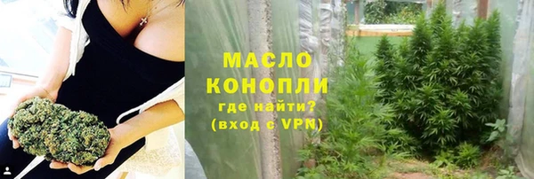 МДМА Приозерск