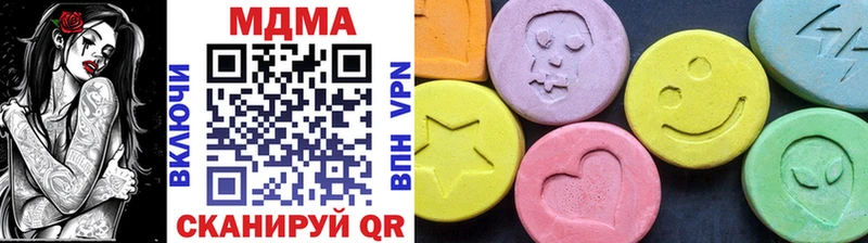 MDMA crystal  Усть-Илимск 