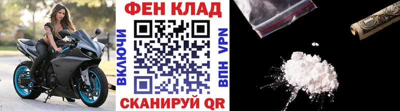 kraken сайт  сайты даркнета клад  Первитин пудра  Усть-Илимск 