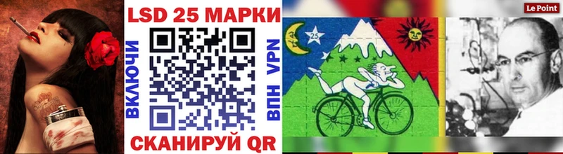 это Telegram  Усть-Илимск  Марки N-bome 1,5мг 